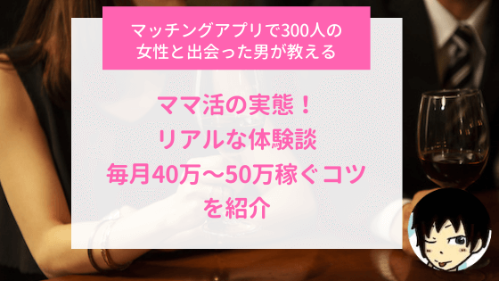 熟女との卑猥な体験談！熟れた爆乳&巨尻熟女が想像以上にエッチで沼った話 - LoveBook