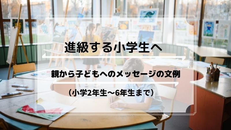 泉区連合自治会町内会長会 中川連合町内会 みやこの杜自治会