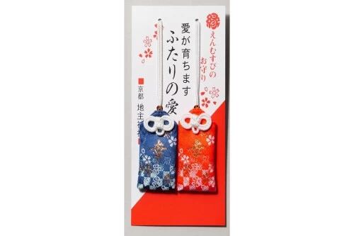 京都 お土産 清水寺お守りTikTok