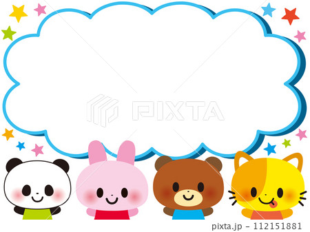 フレーム 敬老の日の花束ほいくえ保育士さんのための無料イラスト・フリー素材