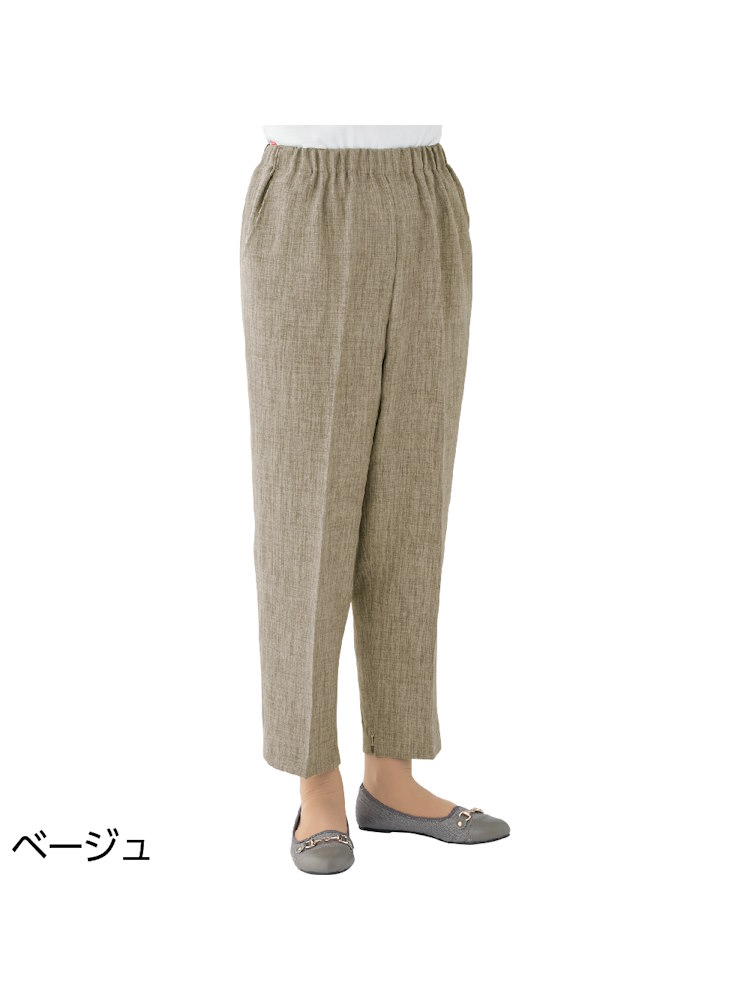 メンズアンダーウェアの人気ランキングを大発表！下着の知識キレイの知恵袋ワコール直営の公式下着通販サイト Wacoal Web Store