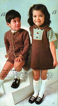 こいびと同志 キャロライン洋子昭和歌謡ディスクユニオン・オンラインショップdiskunion.net