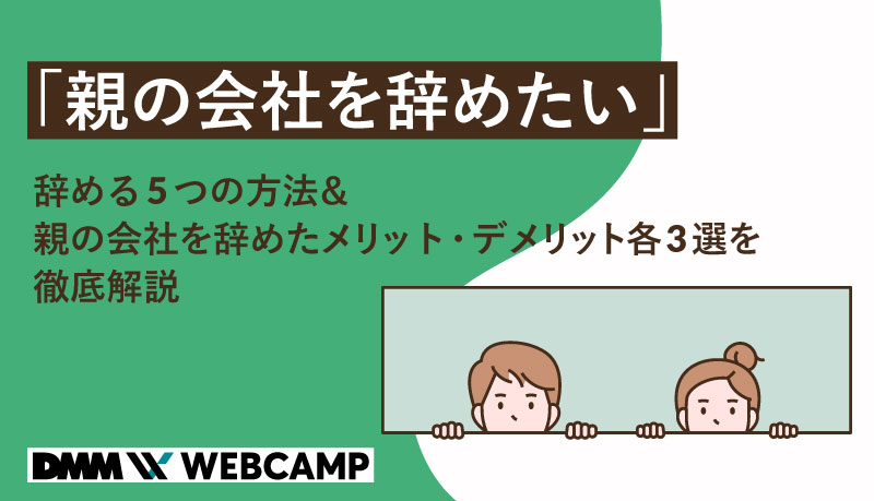 夫ですが会社やめました」最新話公開▶️妊娠をチームメンバーに打ち明けて、仕事の協力を頼んだら ↑ ストーリーかハイライトのリンクから読めます😊二人目妊娠夫ですが会社辞めました母ですが妻辞めました創作コミックエッセイコミックエッセイコミュ障