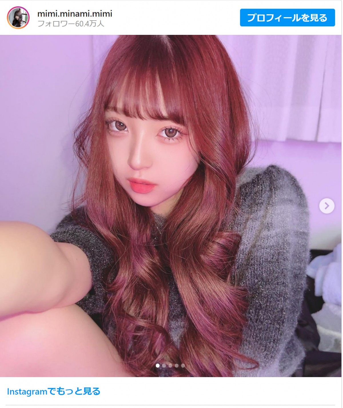 女子高生ミスコン2024」都道府県別“一番かわいい女子高生”発表 セミファイナリスト130人決定 SNS審査結果- モデルプレス