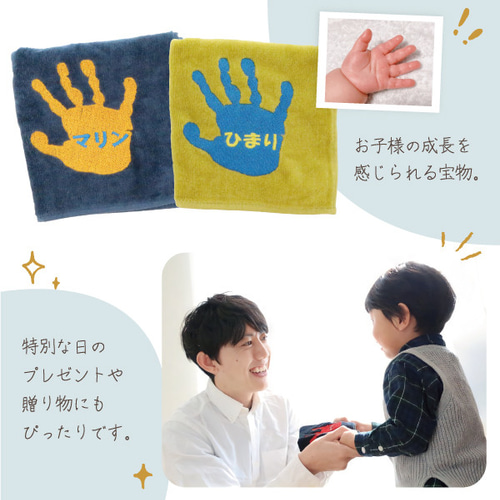 こどもの日の手形足形アート 端午の節句 子どもの日 初節句 記念日 プレゼント - メルカリ