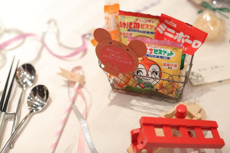 レシピブログサービス終了のお知らせフーディストノート