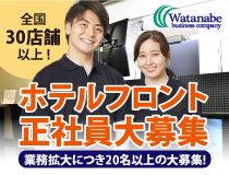 ホテル バリバリ 五反田 (バリバリゴタンダ)の部屋情報｜東京都 品川区｜ハッピーホテル