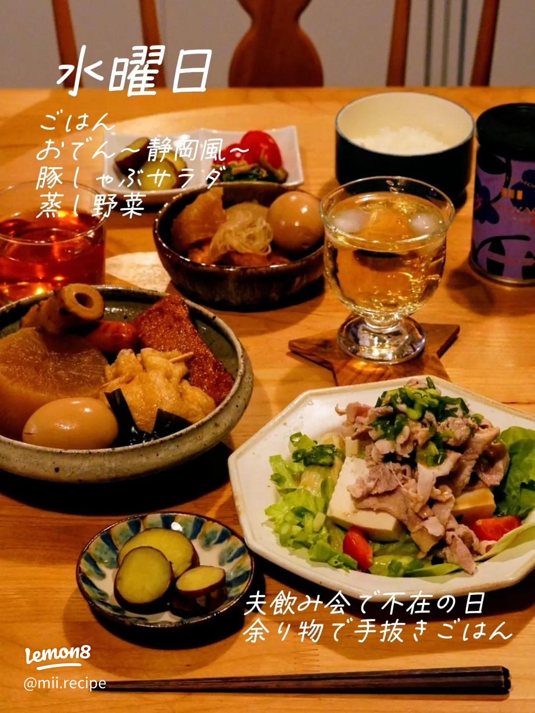 夜ご飯のメニューが決まらないときに！子供が喜ぶ簡単献立案7選 - macaroni