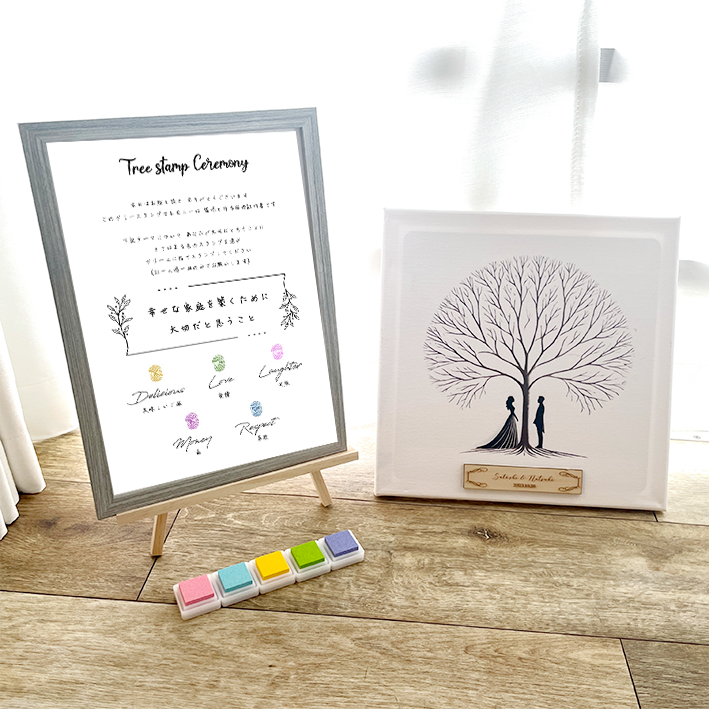 結婚証明書 誓いの言葉 宣誓文 オリジナル文 サイン 挙式 結婚式「少人数専用 ゲスト参加型結婚証明書 ウェディングツリー モスグリーン」 : ファルベ 結婚式アイテムとお祝いギフト専門店 - 通販 - Yahoo!ショッピング