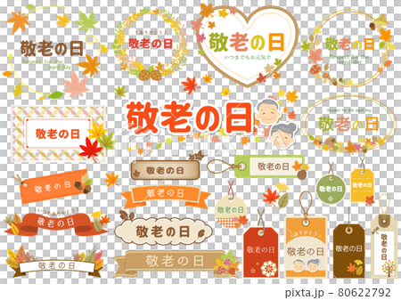 敬老の日・母の日のポストカードテンプレート「写真フレーム・花模様」ダウンロードかわいい無料はがきテンプレート はがき絵箱