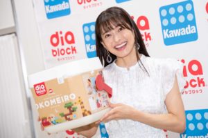 乙葉のハッピー!おせちブック