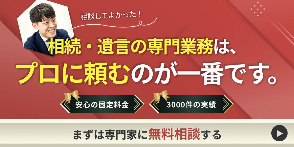 三ツ矢歌子 1936年8月1日−2004年3月24日大阪府堺市東区出身の女優。 夫は小野田嘉幹。 平田昭彦は義弟 夫の実弟 、音羽美子は義妹 夫の妹 、 久我美子は義妹 義弟の妻 。 プール学院高等学校卒業。 学生時代の同級生には坂本スミ子。 1955年、 学生時代の女