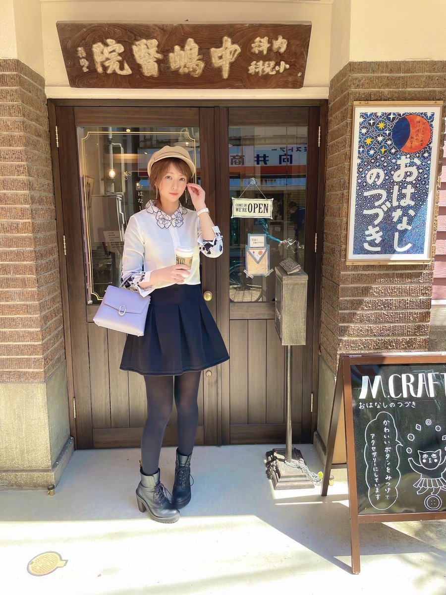 小倉優子夫とモデル馬越幸子不倫 : ALL ABOUT LEARN