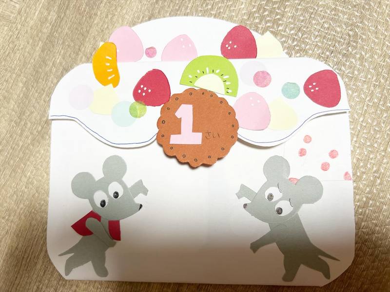 子どもの誕生日にバースデーカードを手作りしよう！作り方を写真で解説保育士を応援する情報サイト 保育と暮らしをすこやかに ほいくらし