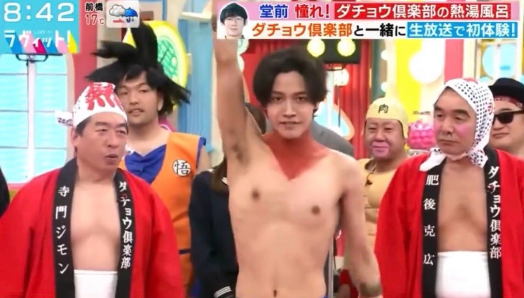 ㊗19歳🎉今日お誕生日なあの子の大好きなところ50音で言ってみた - 飛んでいこうぜAぇ六人衆