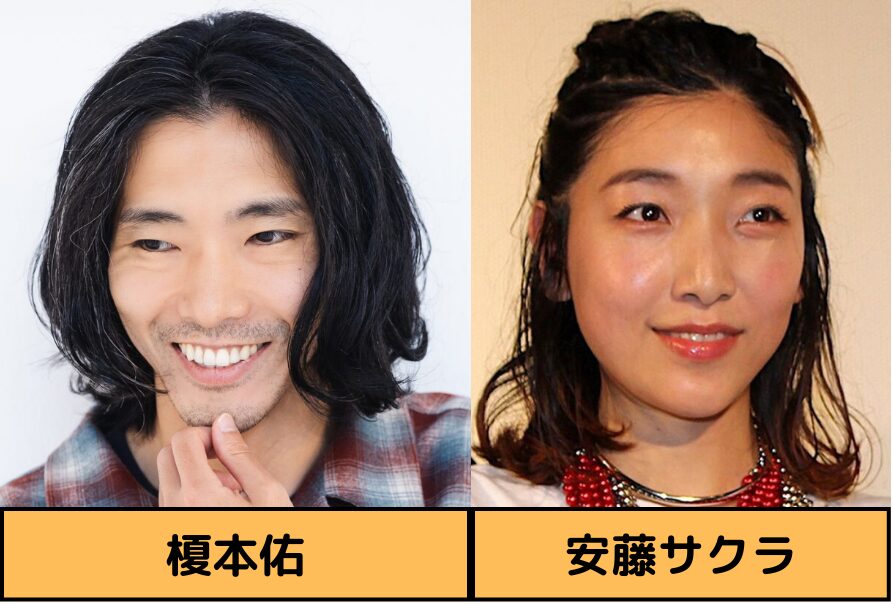 安藤サクラこの人となら離婚してもいいや 柄本佑芸能人雑学TikTok