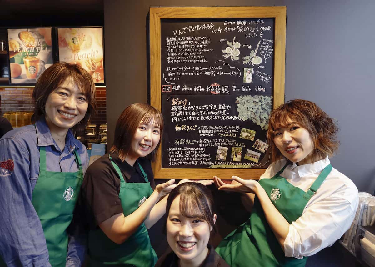 りんごを食べるとよくなるもの」って知ってる？実は「やせ菌」「美の維持」「内臓脂肪撃退」あらゆる不調の味方だったOTONA SALONE