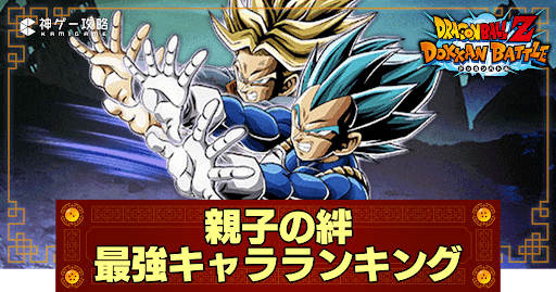 プラスに変わる不登校 ～親子の絆で乗り越える３つのステップ～ - 出版社propus プローパス