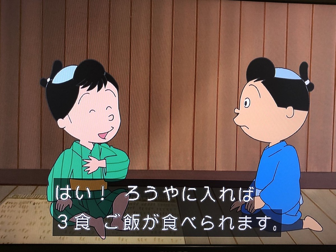 兼さんへの誕プレを買いに行く堀川くんと付き添う兄弟 唐突