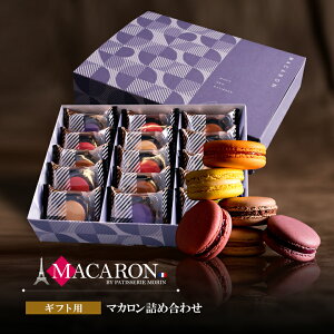 手土産 大学生の友達の家に行くときに！話題のお菓子やグルメを大公開Anny アニー