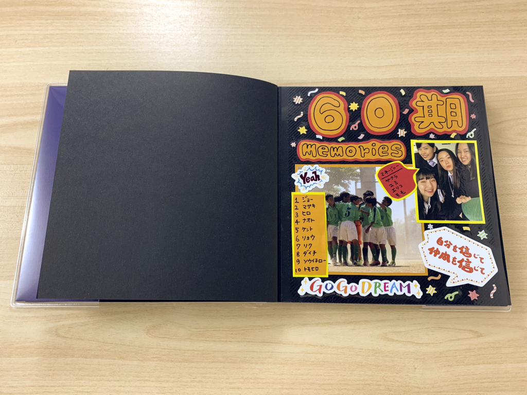 部活の先輩に贈る引退アルバム手作りデザインなど引退アルバムのおすすめランキングモノスポ