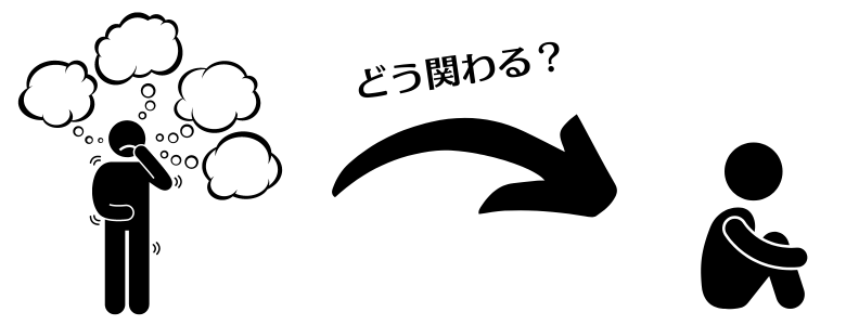 リビングで寝る夫が離婚原因に？妻がイライラする理由と効果的な対処法
