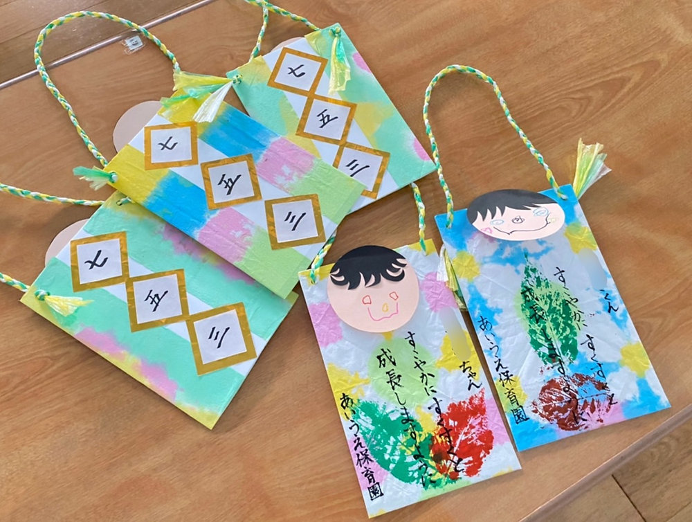 七五三がもっと特別に！簡単で可愛い千歳飴袋製作アイデア4選HOKET MAGAZINE子ども向け工作・ワークショップ情報株式会社HOKET