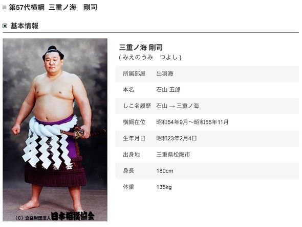 手塚理美 父・真田広之そっくりと話題の次男・手塚日南人の舞台訪れ親子ショット「お気張りやす！」 - スポニチ Sponichi Annex 芸能