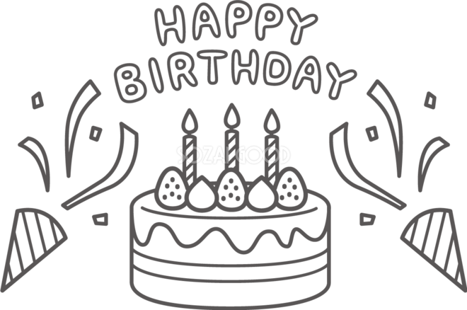かわいい誕生日ケーキイラスト・フリー素材なら「シンテリ」