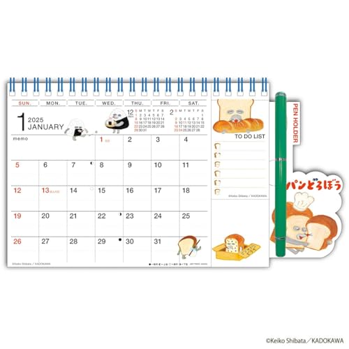 手帳✕ふせんを使って 子供3人・働くママのスケジュール管理術 「家族の予定や仕事の予定は どのように管理されていますか？」とご質問をいただきました☺️ わが子は ２学年差の３人兄妹🧑🏻🧑🏻👩🏻 子供たちの予定は、 参観日や行事ごとなど 私が関わる予定だけを