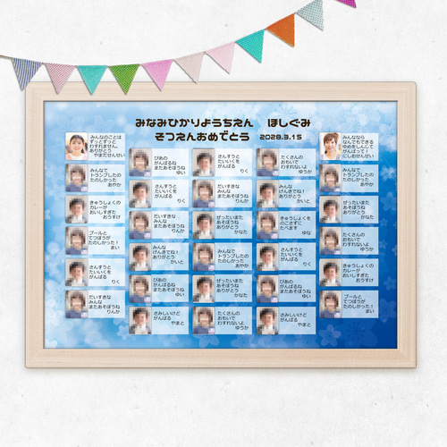 130 件の「卒園 先生に贈るアルバム」のアイデアを今すぐ保存幼稚園 アルバム 手作り、アルバム 手作り 表紙、アルバム 手作り など