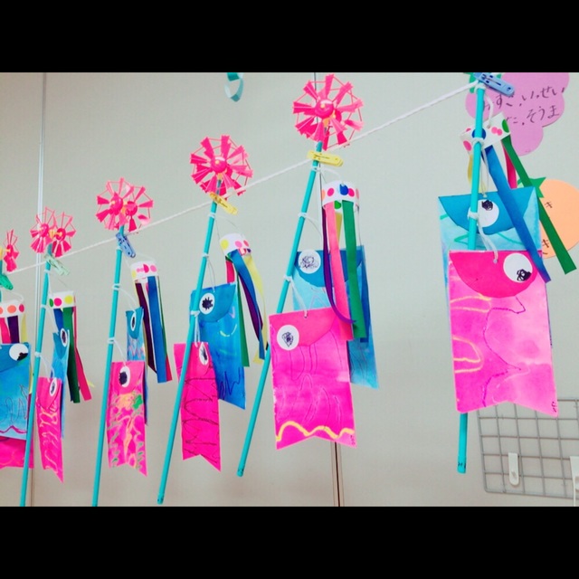 鯉のぼりガーランド素材こどもの日 端午の節句 の飾り付けに♪Happy Birthday Project ハピバ