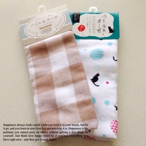 100均タオルで手作りスタイ よだれかけ ！型紙不要