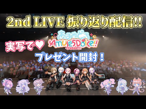 9 件の「原人」や「実況者 イラスト」のアイデアを見つけましょうイラスト、男の子 イラスト、イラスト集 など