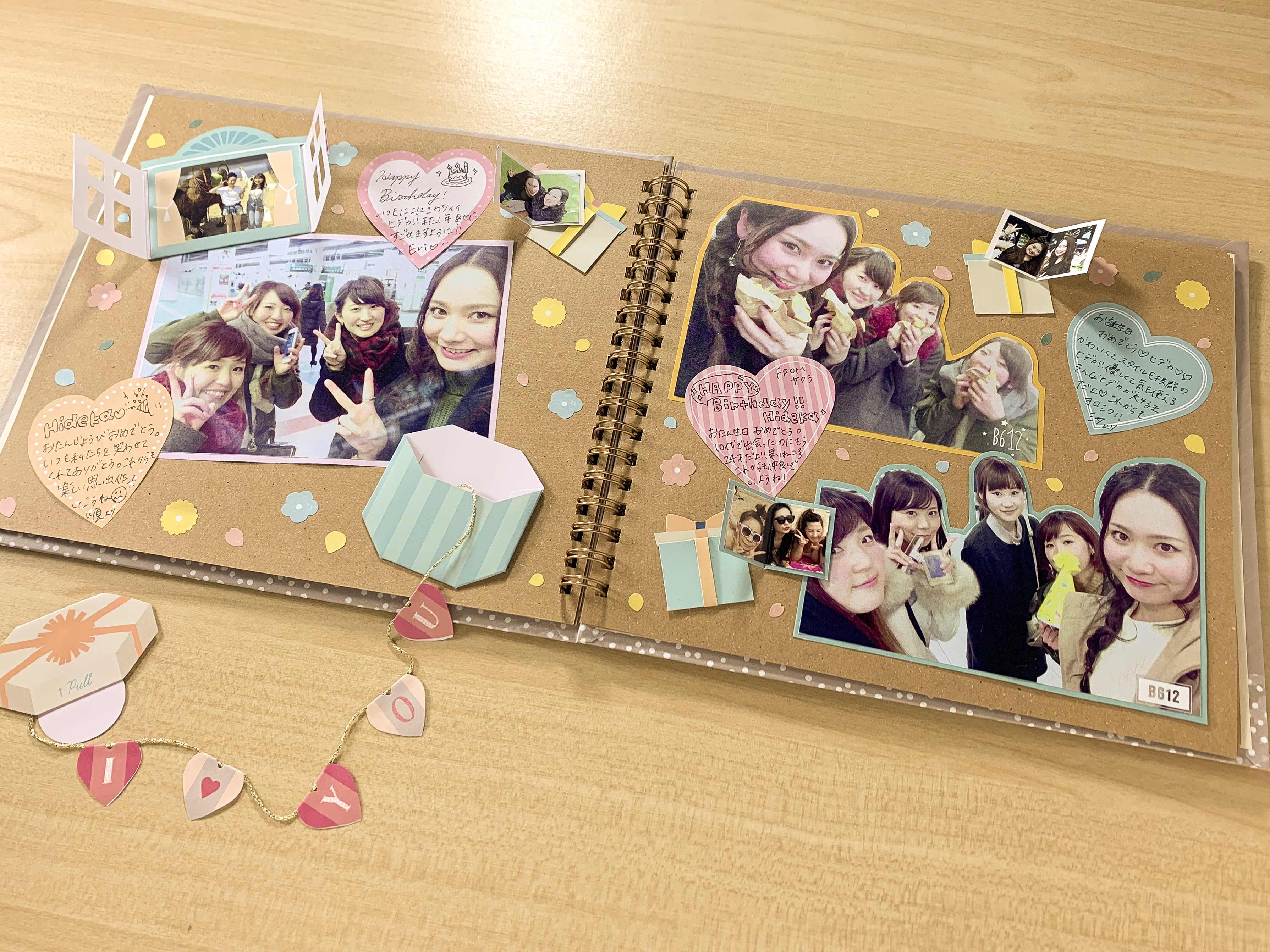 卒園卒業、退職☆アルバム、寄せ書き、カード作りのデコレーション素材に 304k の通販 by クローバー🍀9 27〜10 2発送休止ラクマ