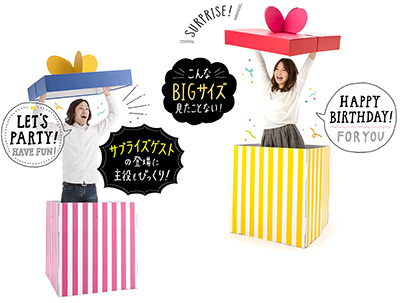 画用紙でメッセージカードを手作り！デザインテンプレート付き簡単アイデア集