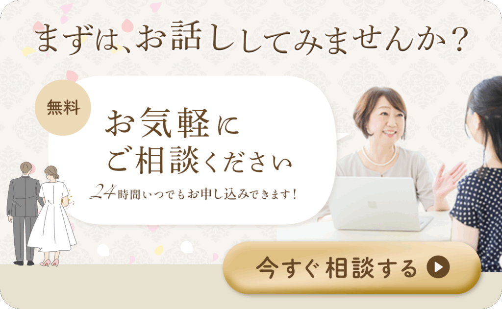 母性が強い女性を彼女にしたい！見抜くための特徴とアプローチ法とはタップル tapple- 恋活・婚活マッチングアプリ 公式