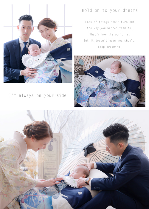 海葵凛人の名前の由来と兄弟コーデTikTok