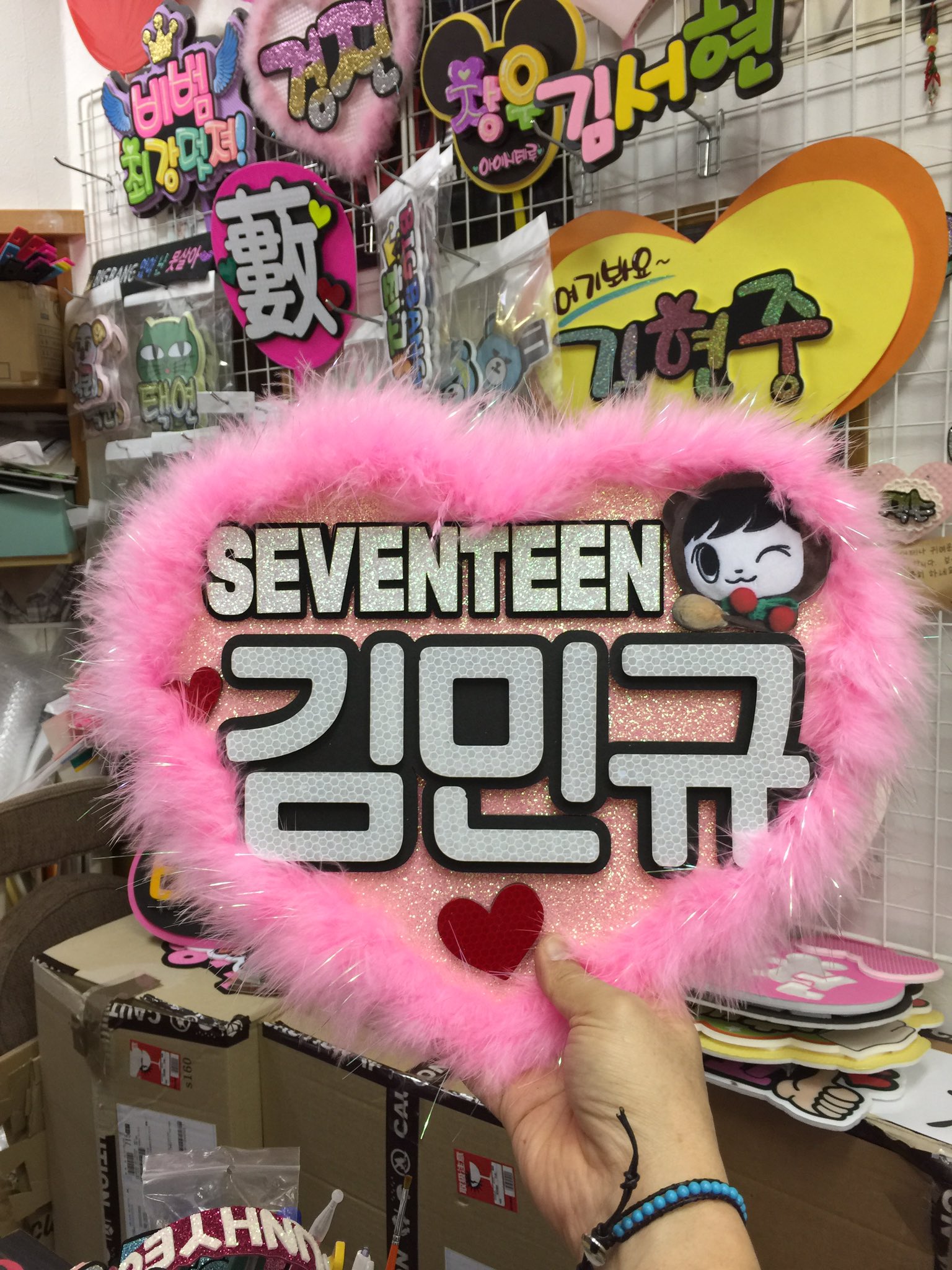 SEVENTEEN ジュン うちわ SEVENTEEN - SEVENTEEN ジュン うちわ文字の通販 by a'shop セブンティーンなら