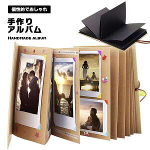 クラス・部活アルバムチームの活動記録アルバム Mags Inc