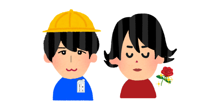 ザテレビジョンCOLORS WHITE 💙❤️ゆり組