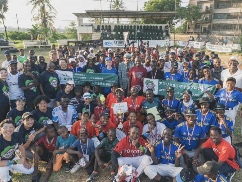 先日、結婚式を執り行うことができました！ 素晴らしい時間を過ごすことができ、ご協力いただいた方々に感謝しております。近いうちに？自分の生い立ちムービーを共有できたら、なんて考えてます😁 機会があれば見てみてくださいね！ Tuve mi boda. Fue ungran recuerdo