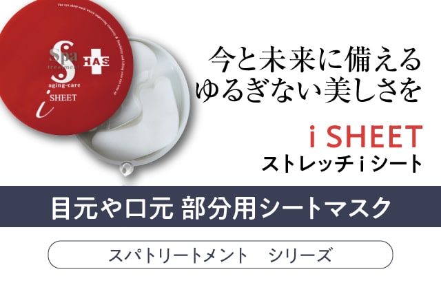 楽天市場】 カテゴリ > ブランドから探す >