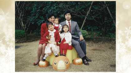 4年ぶりの学習院イベント 愛子さまは管弦楽団の会合にお忍びサプライズ参加！守谷絢子さん夫妻は2人の子どもを連れて“フルに楽しむ”姿を独占撮！週刊女性PRIME