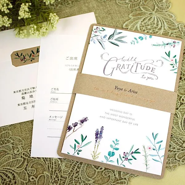 結婚式の招待状の差出人の住所は？書き方のマナーについてもブライダルフェアから始まる結婚式の悩みを解決するサイト