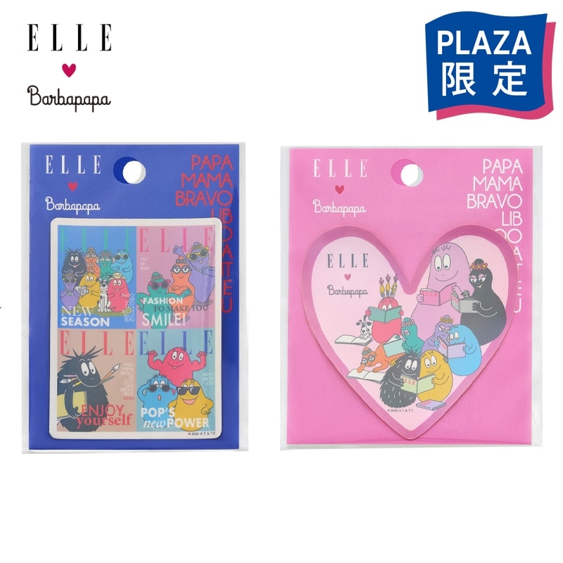 1円 ELLE エル