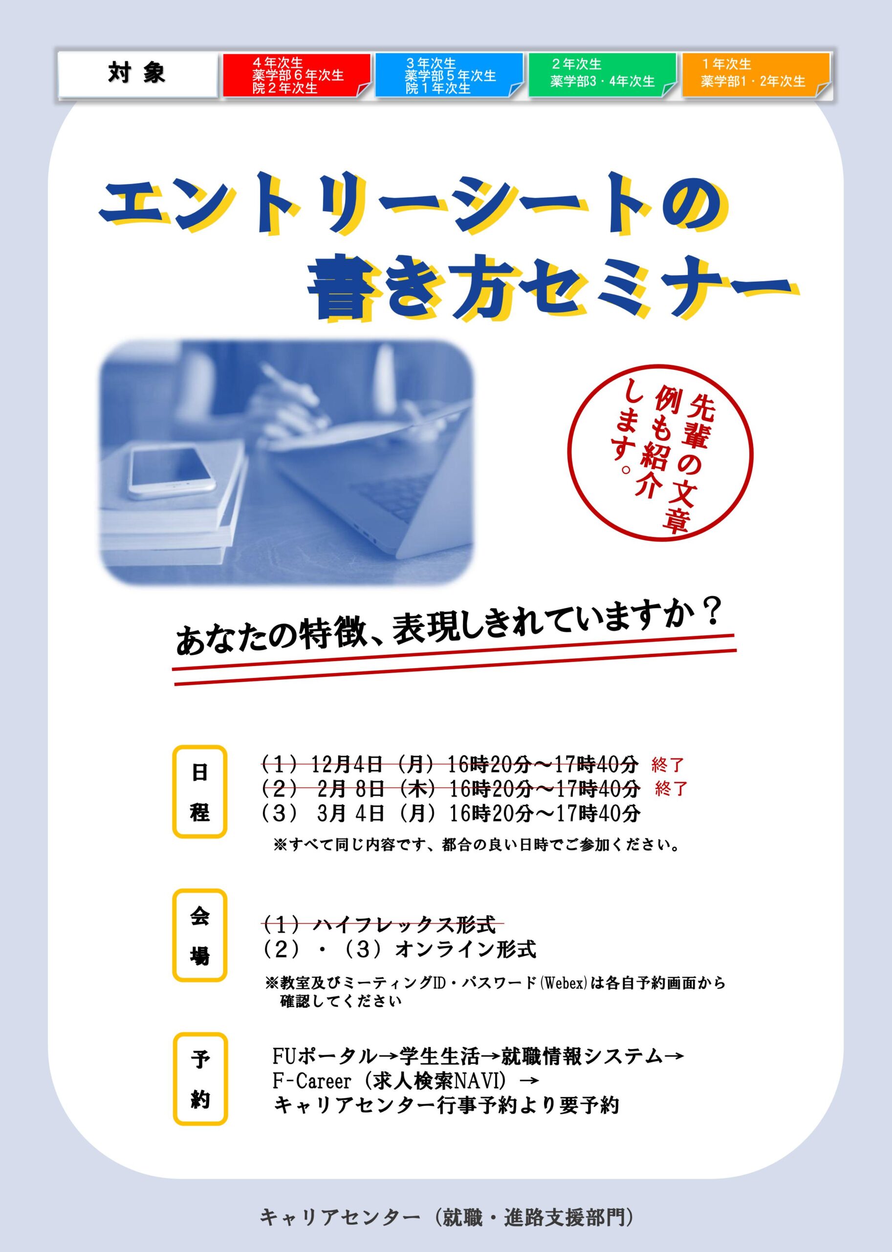 レクサス新型ESへ走行中でも純正ナビ＆テレビを視聴・操作できる「TVキット」 | AUTO MESSE WEB（オートメッセウェブ）