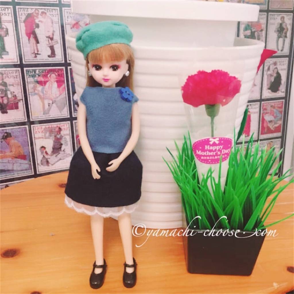 6歳 リカちゃんの服 作ってみたランプファルSEWINGブログ