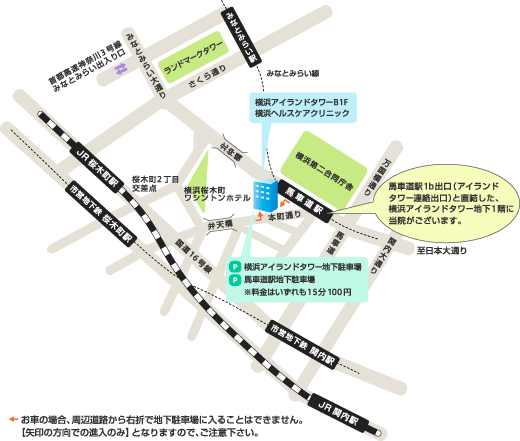 関内（曙町・伊勢佐木町）の風俗の特徴やお仕事のラインナップをご紹介！ - バニラボ