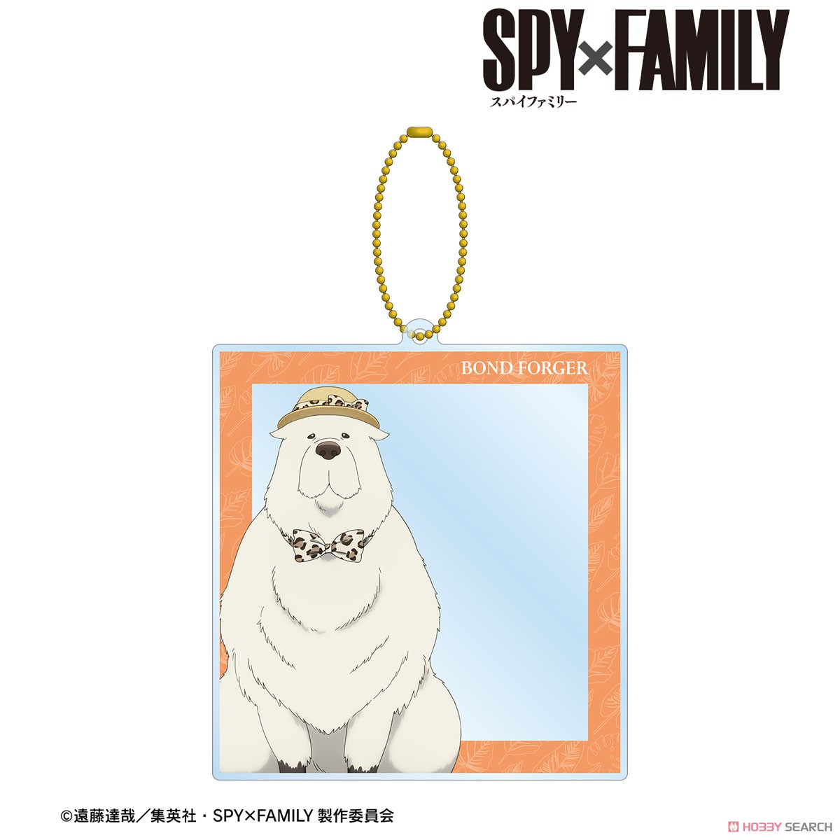 SPY×FAMILY」ananの表紙をアーニャ＆ボンド、バックカバーをクールなロイドが飾る - コミックナタリ